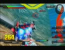 【EXVS】　家庭用EXVS対戦動画　part.18　【ユニコーン】