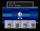 【ニコ生】MOTHER2（No.34）