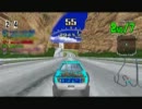 【PS3】デイトナUSA 一ヶ月振りにオンライン対戦