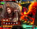 【三国志大戦】呉達人の呉単動画Vol.3　雄飛英魂vs機略