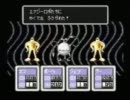 【ニコ生】MOTHER2（No.36）