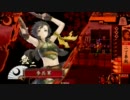 【従一位C】ロボゲーマーの戦国大戦Ver48【老虎無二vs疾風無二】