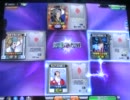 【ボコボコにされるＭＪ５】　半プロ２