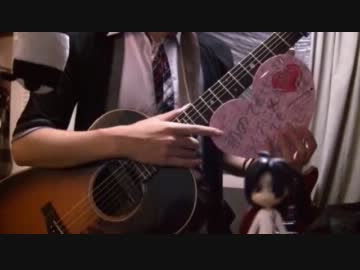 【ニコカラ】 ハッピーシンセサイザ-acoustic guitar ver. -【おさむらいさん】