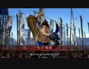 【戦国大戦】 天下布武動画その２（ｖｓ忍従上条）【正２位】