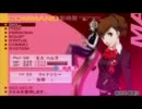 【実況】百合ハーレムを作ろうPart60【P3P】