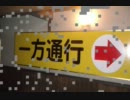 【惨号線】今度は沖縄へ行くぜ！！ヒャッハー！！【in熊本】