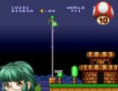 ゲーム実況は１日１分まで！ 第2シーズン 40