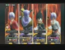 賭博師ZENKAIバトルロイヤル破戒録篇【トランクス】vol.18
