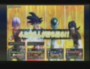 賭博師ZENKAIバトルロイヤル破戒録篇【トランクス】vol.19