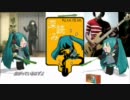「フカヨミ feat. 初音ミク」はちゅねミクで合わせてみたo(^-^)o♪