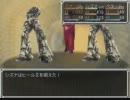 【実況】らんだむダンジョン　part.2 【らいち】