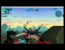 【SDGO】DXに乗ってみた