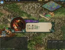 【三国志Ⅸ】　呂布の逆襲　その２３