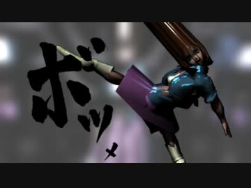 【第8回MMD杯本選】 ボ　っ　ﾒ切　れ　た