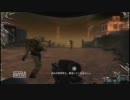 【１日１実績】CoD:BO その１０【Xbox360】