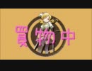 奈良県を巡る車載(？)Part4　【まどか☆マギカ】