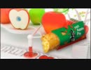 ［#46］1minマクドナルド試食記「ホットアップルパイ」