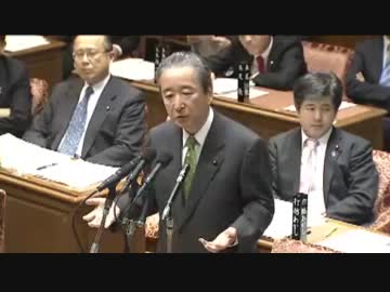 H24/02/10 衆院予算委・鴨下一郎【税と社会保障の一体改革について】