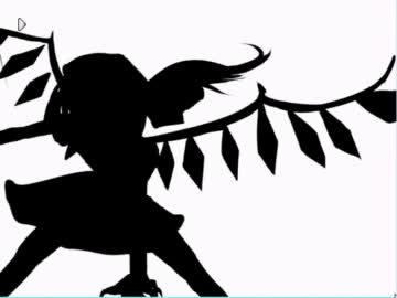 【現代入り】夏の怪物　第十三話