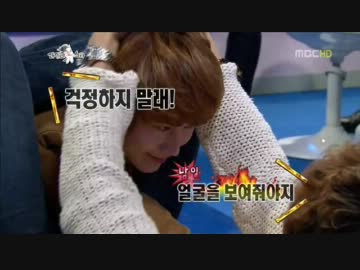 120201・120208 ラジオスター　SJ キュヒョン