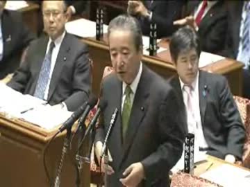 02.10衆議院予算委員会鴨下一郎議員（自民)もう、旗下ろしたら…岡田さん