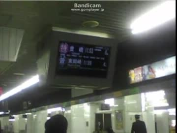 【名鉄クオリティ】2012.2.2雪によるダイヤ崩壊時の様子　その1