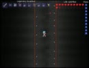 【Terraria】遊びマップテスト