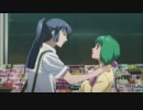 マクロスf ファミリーマート・コスモス
