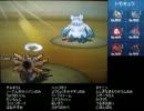 【ポケモンBW】きっと何者にもなれない僕のランダムフリー実況part15
