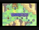 【ウホッ♂】FE封印の剣 初見 ハード♂縛り 第5章part2【イイ縛り】