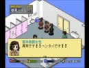 【ゲーム実況】今日から一国一城の主(校長)になるぜ！part2