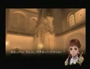 ゲーム熱が冷め始めた男が「ドラッグオンドラグーン2」を実況プレイPart55
