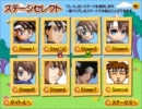 【VIPRPG】 スライムと一般1-4のラブラブデート