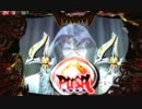 【パチンコ】CR暗黒騎士呀鎧伝FF part21