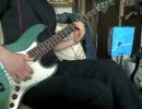 【ベース】想像フォレスト弾いてみた