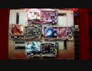 麻雀格闘倶楽部　20120209合わせうち　第１部　東風戦