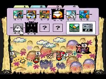 改造ヨッシーアイランド～SMW2+2～ ⑫