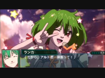 第２次スパロボＺ　120ターンでゆっくり破壊！！！１　Part15