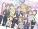 Brave Love, IM@S