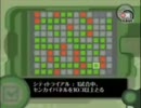 【シティトライアル】10時間で金色チェッカー目指すpart7【ゆっくり実況】