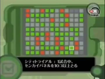 【シティトライアル】10時間で金色チェッカー目指すpart7【ゆっくり実況】