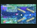 【実況】爆弾魔が勢いで星のカービィWiiを爆破してみた。【5弾目】