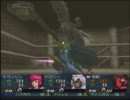ガンダムTrue Odyssey実況73
