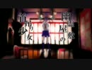 【歌ってみた】 幽霊屋敷の首吊り少女 【mikeru】
