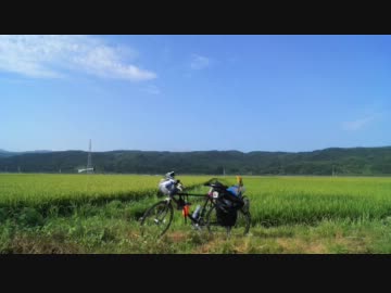9.高二男子と北海道～人々に助けられながら北海道を自転車で旅する動画