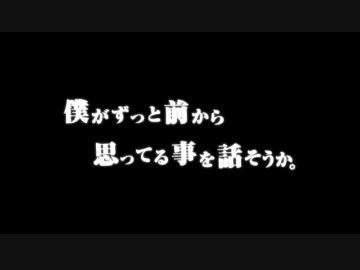 【2012/3/7発売】THEORY-164 feat.GUMI-【クロスフェード】
