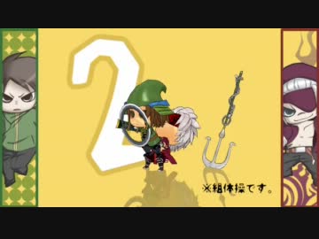 【戦国BASARA】ちび瀬戸リョシカ【MMD】