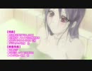 ノエイン もうひとりの君へ Blu-ray BOX CM