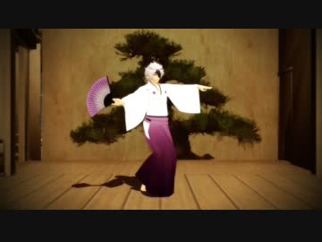 【第8回MMD杯本選】一剣【日舞トレース】